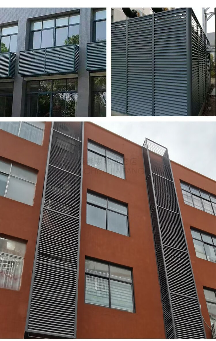 卓尔曼室外铝合金空调外机罩百叶窗定制外机保护罩防雨通风口格栅白色