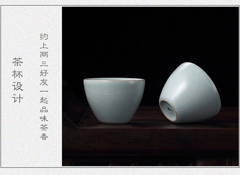 台湾丰子汝窑高端茶具功夫茶具泡茶壶套装陶瓷茶杯可养开片茶漏天青10