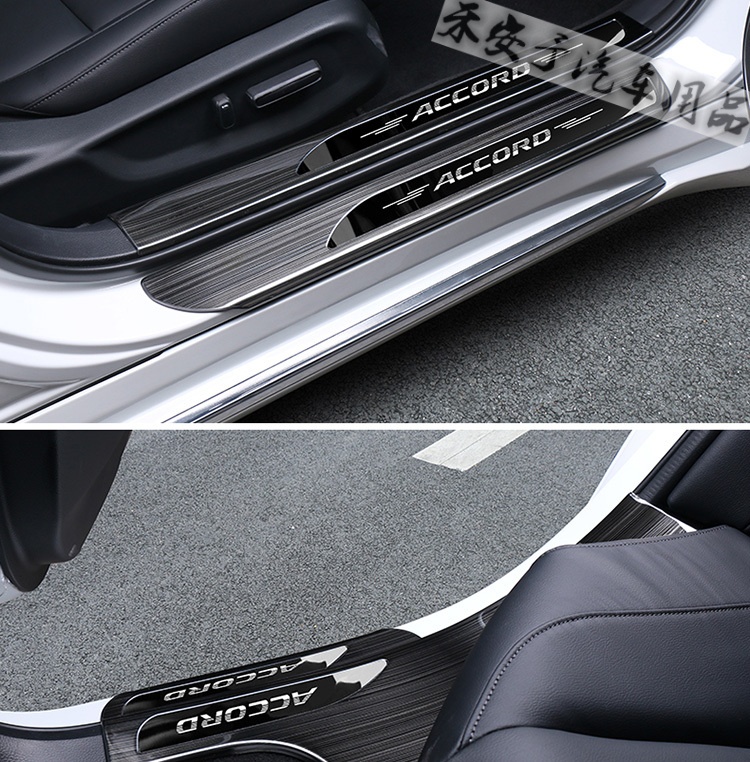 2018款雅阁装饰改装门槛条十代10代本田雅阁适用于迎宾踏板改装内饰