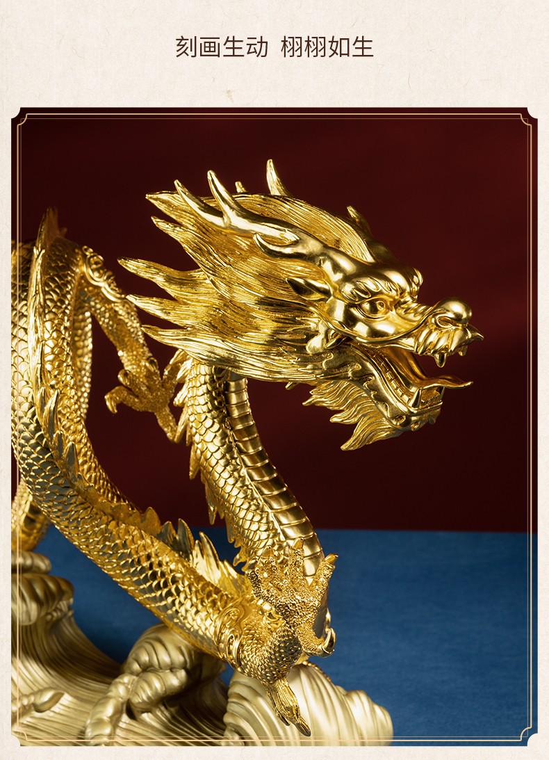 铜师傅全铜龙摆件龙腾四海工艺品龙生肖龙开业乔迁礼物办公桌摆件送