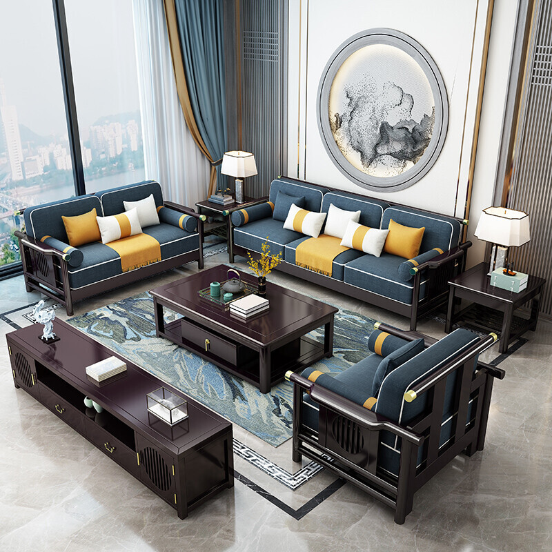 禅意中式家具全实木轻奢客厅布艺沙发组合 一加二加三加茶几加方几
