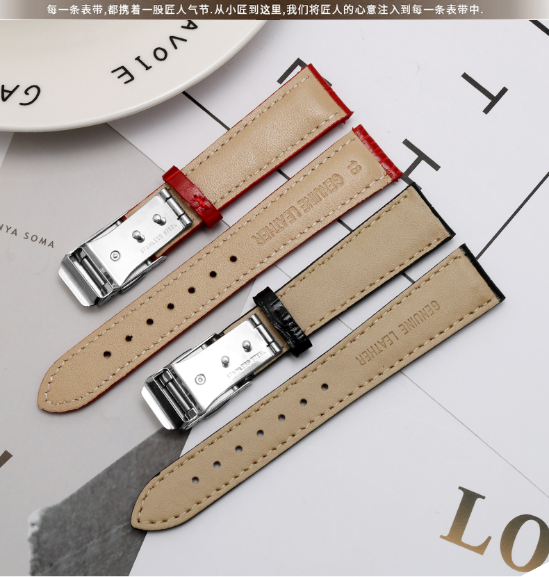 适配卡西欧shn-5010l /5011l/5012/5020l/3023 sheen折叠扣女手表带