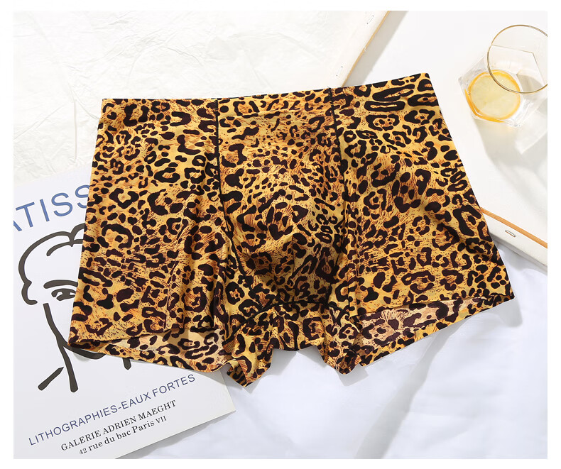 cabinkathy内裤男士豹纹内裤青年运动潮平角冰丝无痕凸设计四角裤男