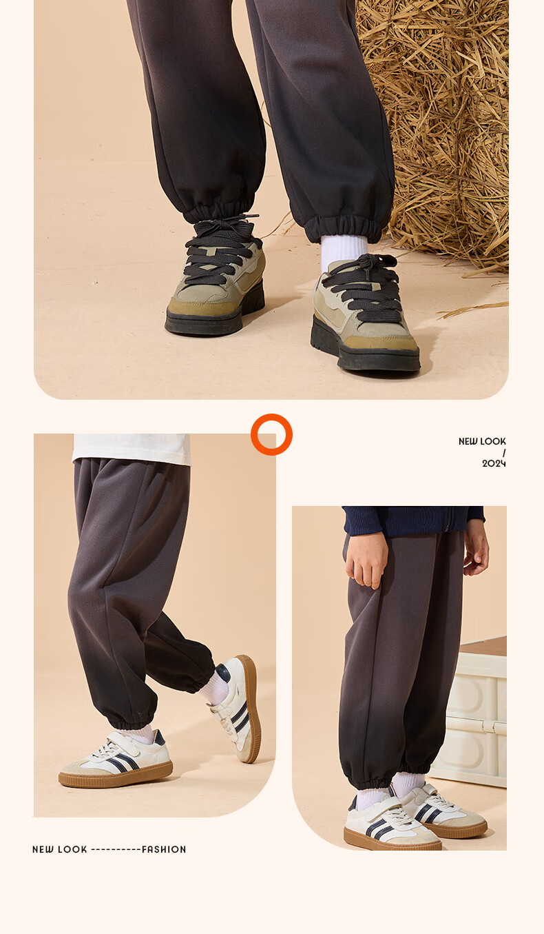 Jeanswest Boys' Sweatpants, 2024 Autumn Children's Gradient Trousers, Boys' Fall Pants, Autumn Clothing for Older Kids, Loose-Fitting Joggers with Elastic Cuffs 13