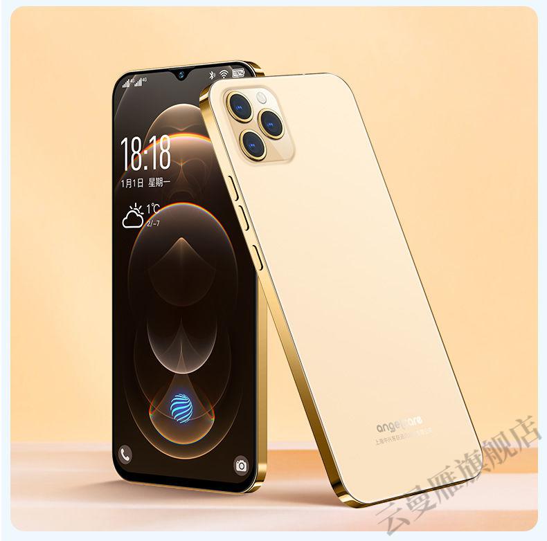 men)全新适用8g 256gx12通4g大屏安卓适合学生游戏智能适用于荣耀vivo