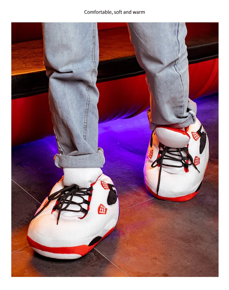 创意搞怪粉aj棉拖鞋情人节胖胖棉鞋冬季室内地板拖鞋情侣款毛绒鞋官方