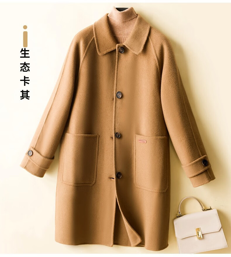 恒源祥双面羊绒大衣中长款100%羊毛大衣冬天女2020新品秋冬羊毛呢韩版