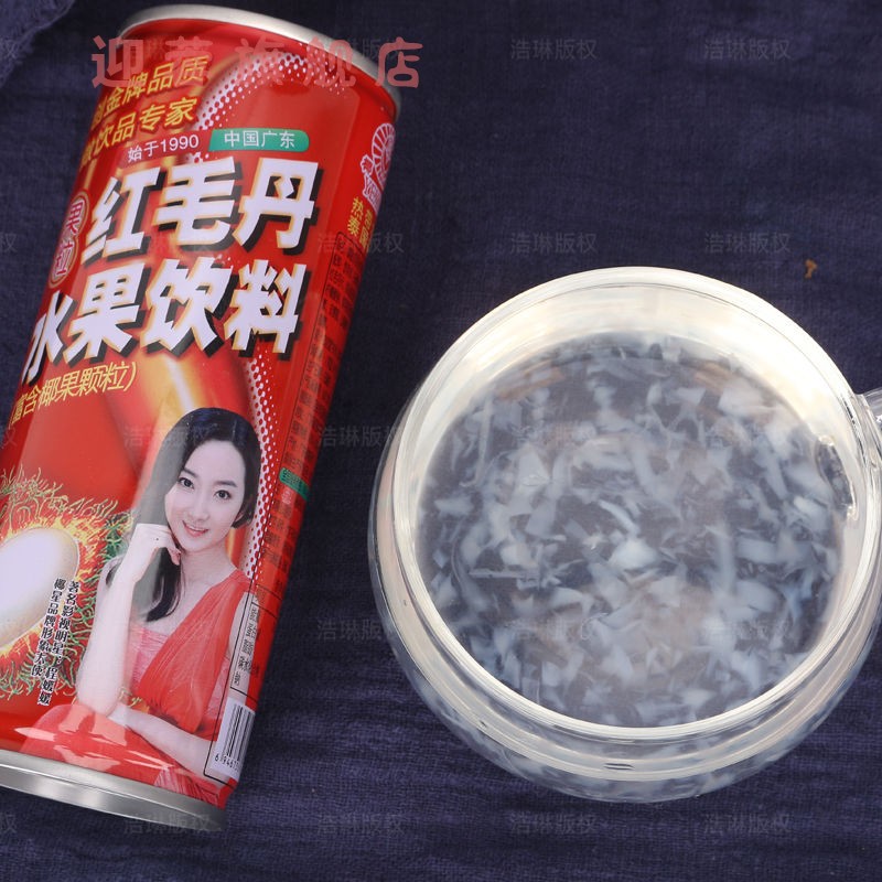 椰星红毛丹饮料 椰星红毛丹经典怀旧款水果果粒饮料240g*24整件礼品装