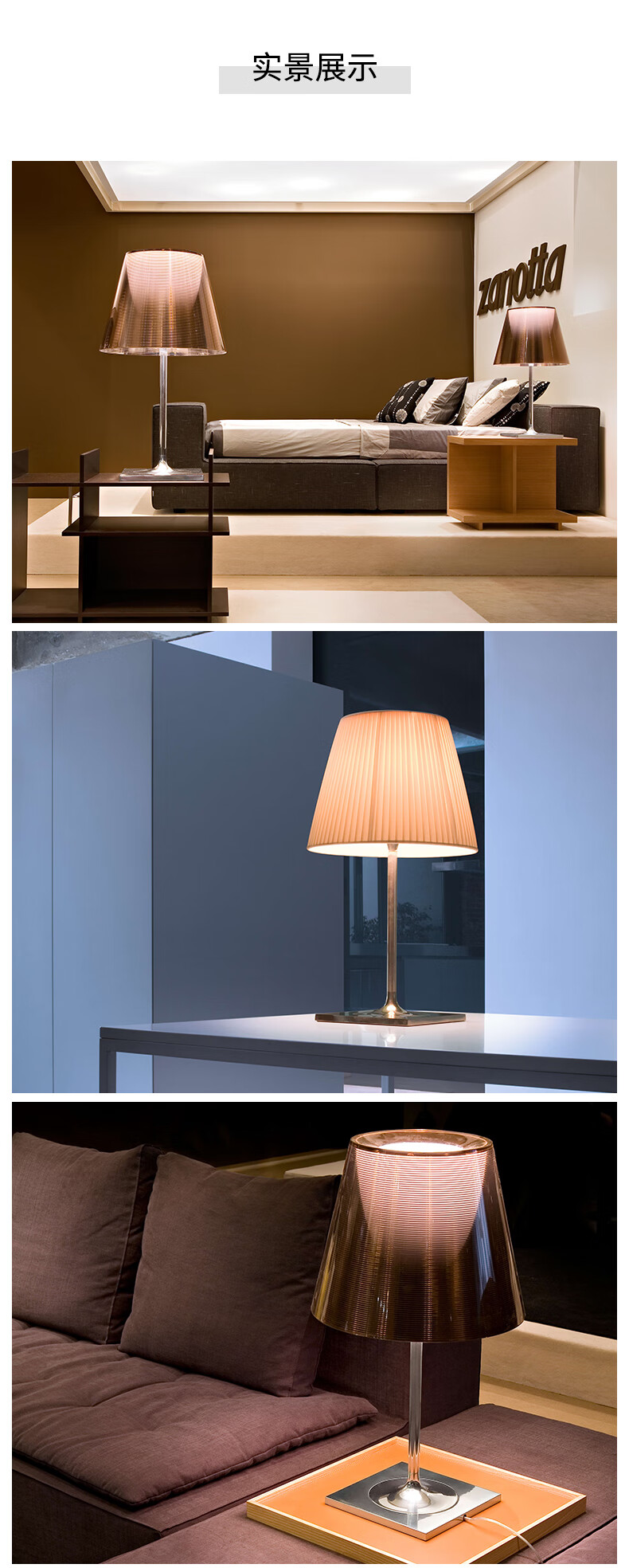 flos 意大利原装进口ktribe table 台灯卧室床头书桌房餐客厅灯具