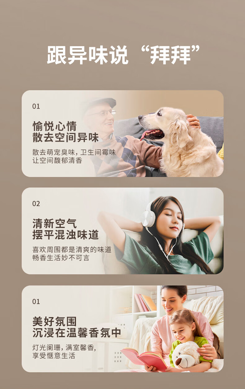 详情图.png