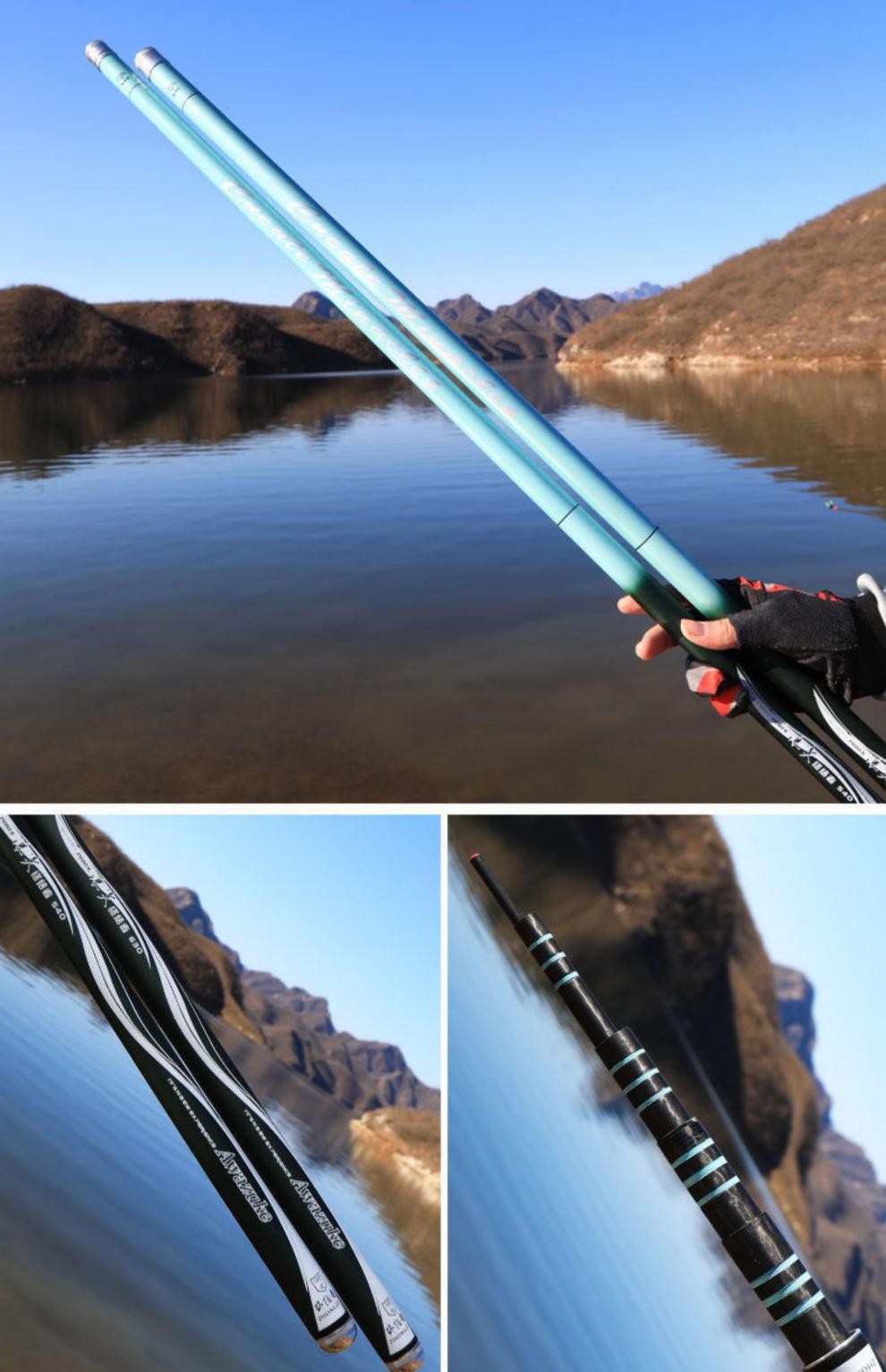 【官方自营旗舰店】浪尖大物鱼竿 一击樱浪尖碳素轻硬28调台钓竿19调