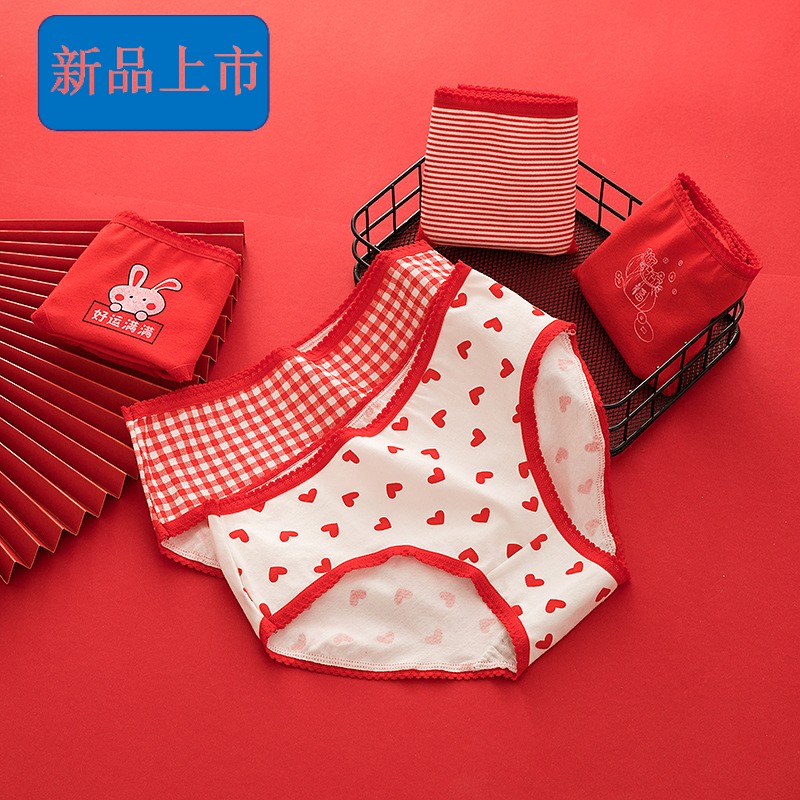 同款 儿童红色女童纯棉内裤本命年中大童三角裤头儿童小女孩大红色