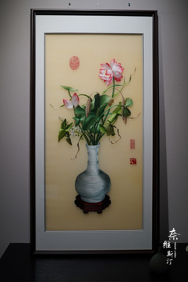 刺绣成品艺术画过道玄关挂墙画乔迁开业送礼高档礼品池莲双瑞装框6512