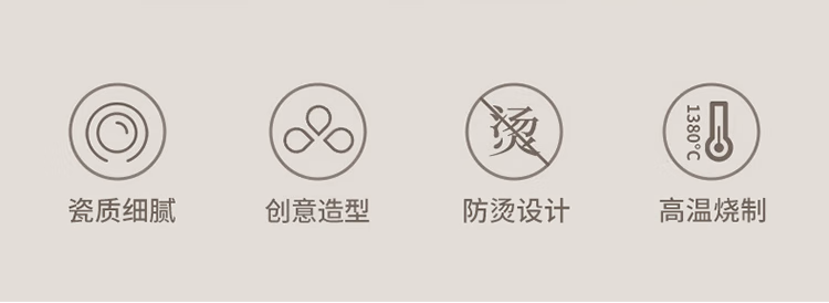 详情图.png