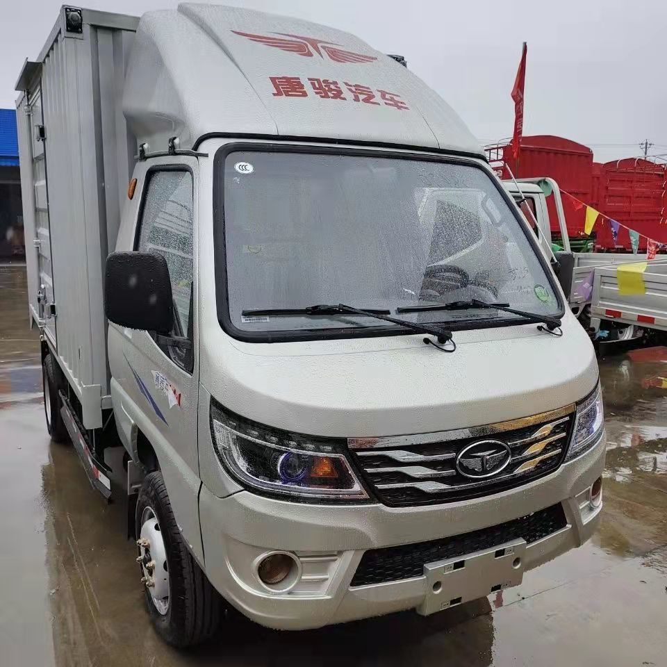 适用于唐骏欧铃配件微卡赛菱f3前大灯前照明灯带led行车灯大灯总成