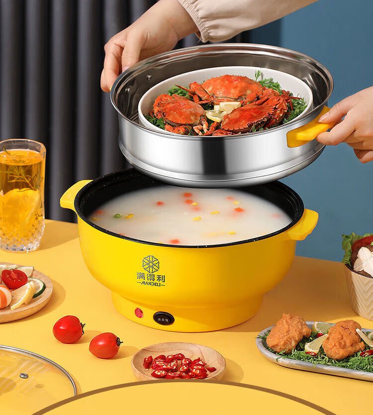 同款多功能电热锅家用电炒锅宿舍迷你不粘小电煮锅电炒菜一体锅 玉米