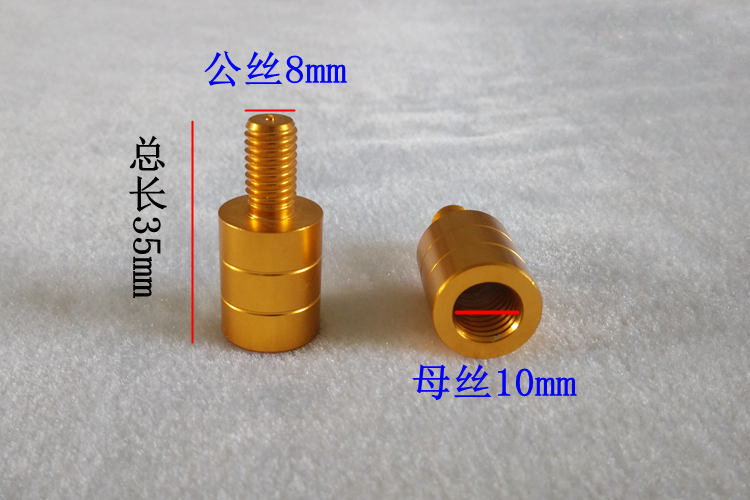 抄网头6mm转8mm转10mm变12mm抄网转接头渔具配件 螺丝连接器 公丝6mm