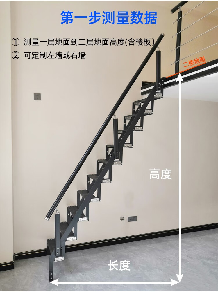 阁楼伸缩楼梯 侧面贴墙靠墙折叠楼梯靠墙家用阁楼专用梯子伸缩loft
