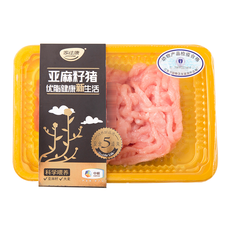 中粮家佳康猪肉 中粮欣欣向荣亚麻籽猪肉前排粒腩肉条排骨粒肉丝大排