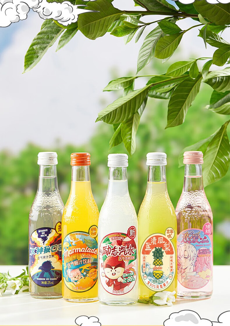 00g店铺:青鸟食品专营店商品编号:10050164546233商品名称:汽水樱花