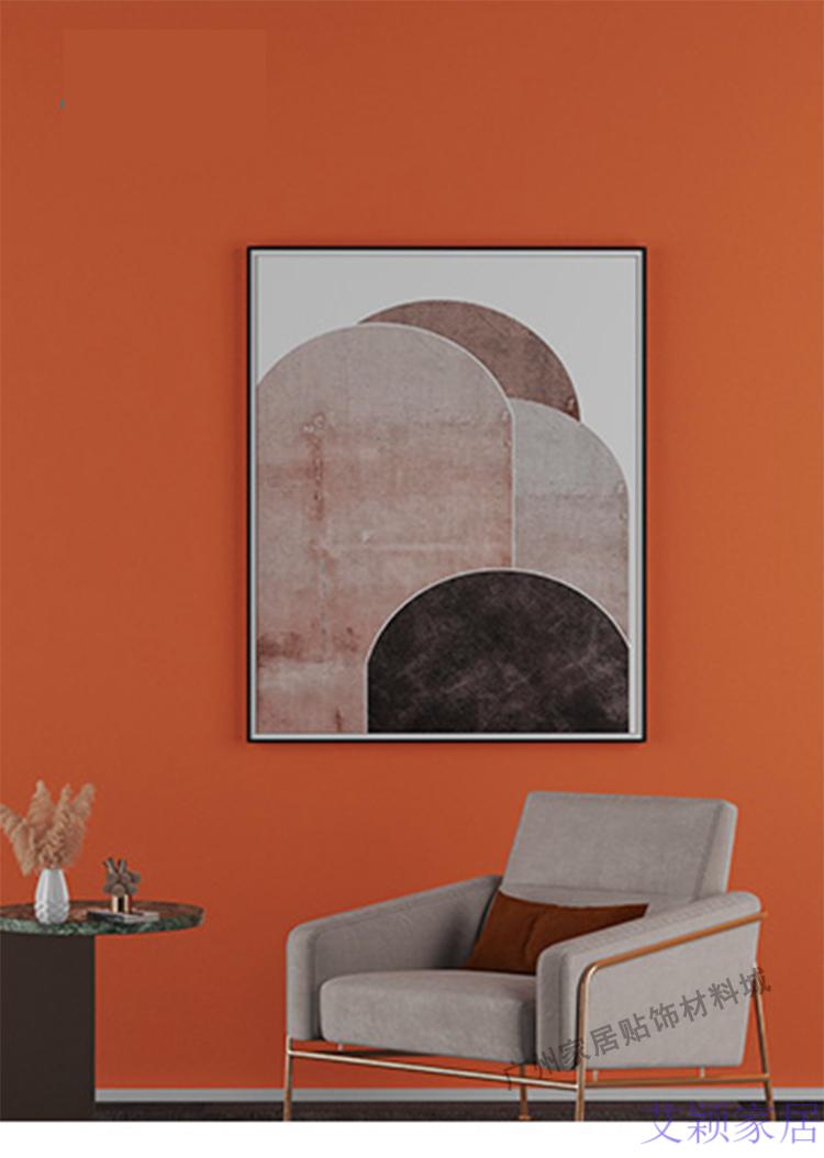 60爱橙色墙纸自粘马仕pvc背景墙贴纸脏橘色防水可擦洗寝室用升级