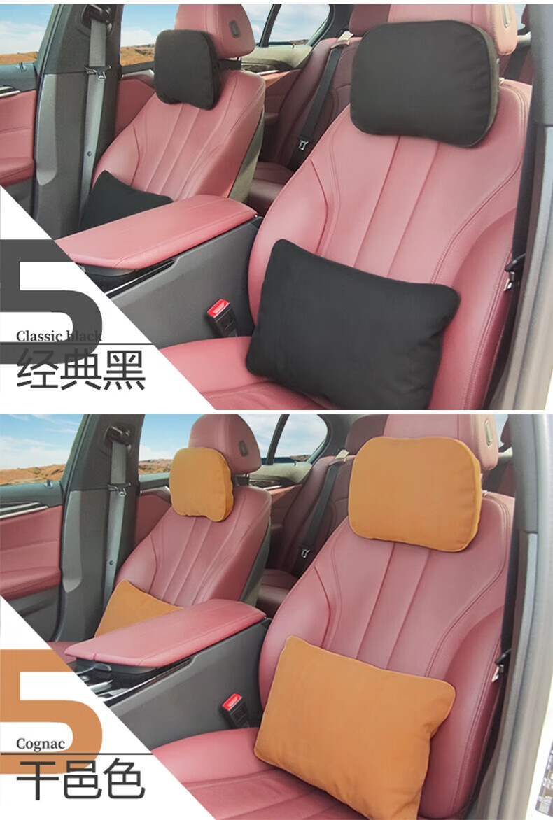宝马5系头枕腰靠颈枕原装原厂款3,5,7系bmw航空级前后排汽车用品枕护