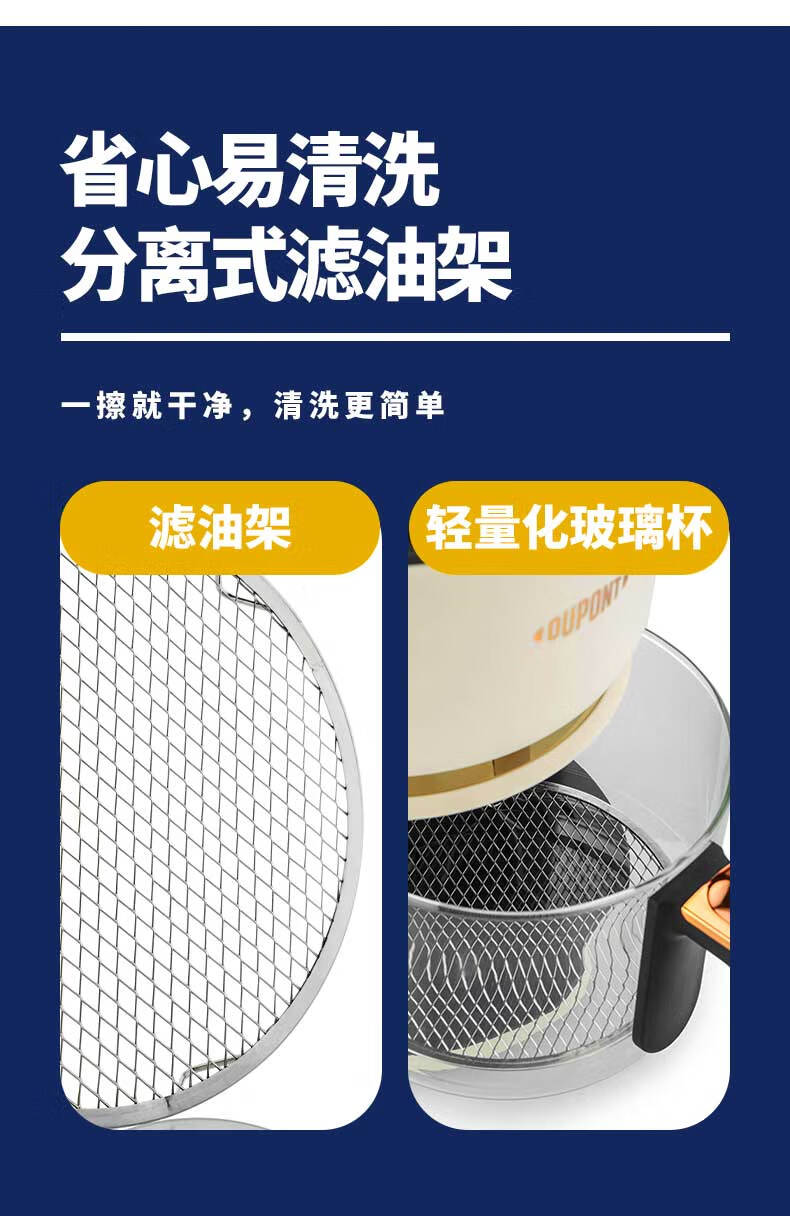 详情图.png