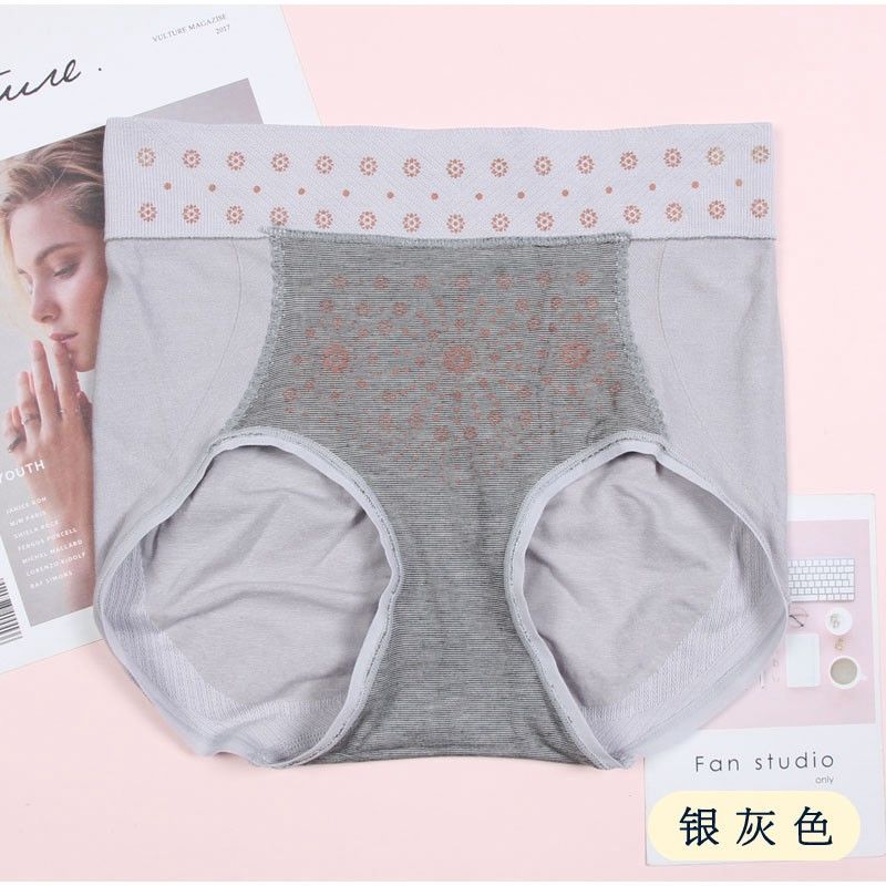 单条盒装茜木养宫1号蒲公英高腰护宫双层腹部石墨烯内裤9572珍珠黑