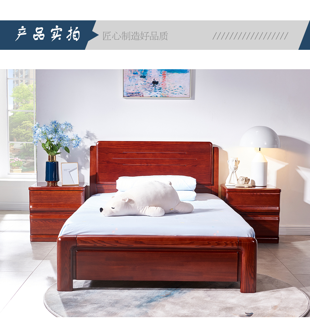 光明家具 实木床中式单人床卧室1.2米空体床15530 青少年床