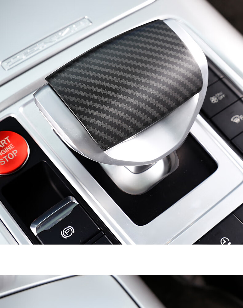 适用于腾势x排挡头挡把档杆挡头盖碳纤木纹升级原车内饰改装腾势x排挡