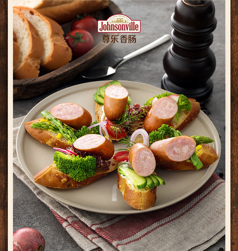 焦香蜜汁肠小香肠johnsonville美式脆皮甜香肠肉纯即食烤肠 (推荐)三