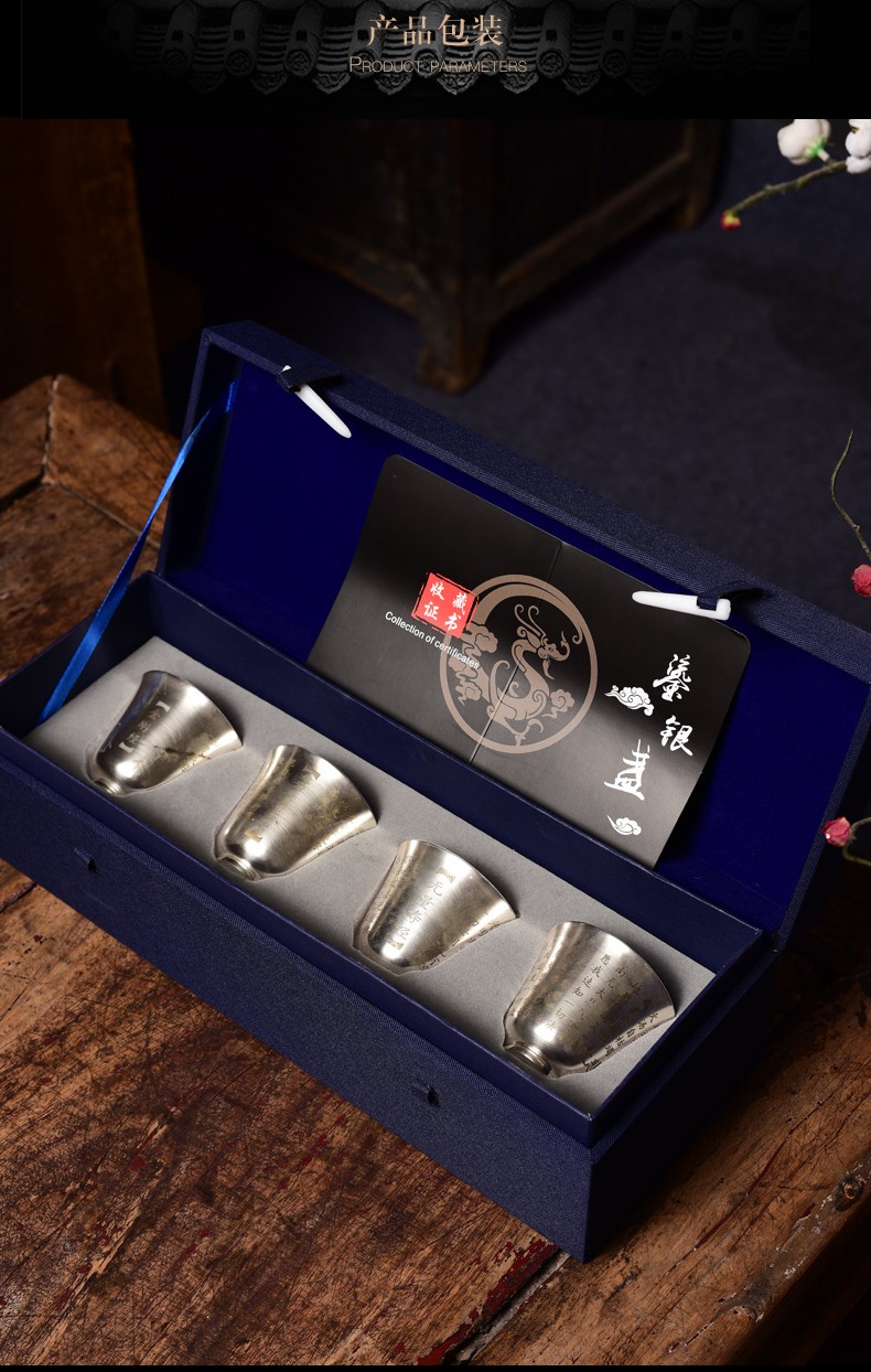 衡儒银杯子999纯银主人杯单杯纯手工银茶杯功夫茶具家用银杯品茗杯