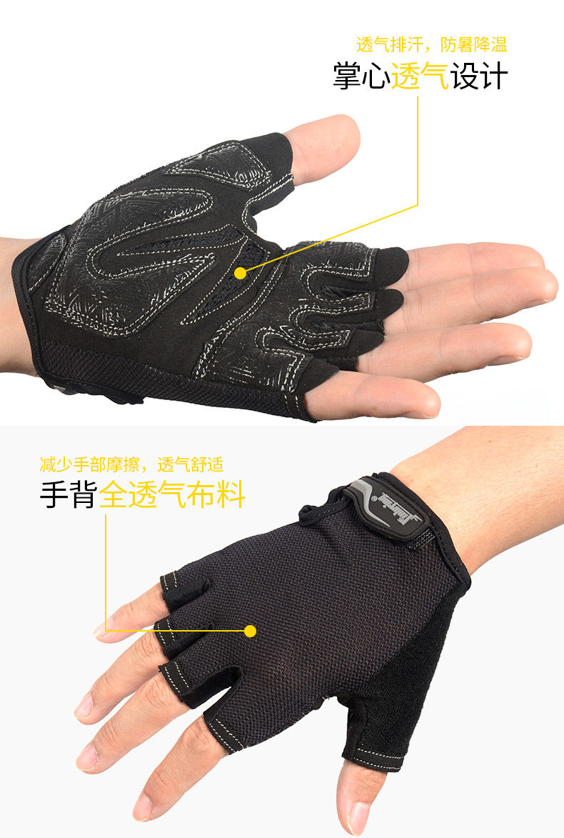 健身手套男女加长护腕器械房半指护手掌训练哑铃防滑透气xs