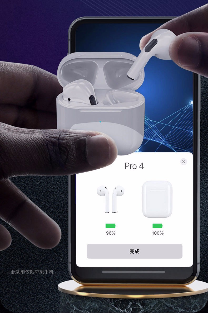 苹果蓝牙耳机真无线iphone131211proxsmax双耳塞x降噪运动入耳式适用v