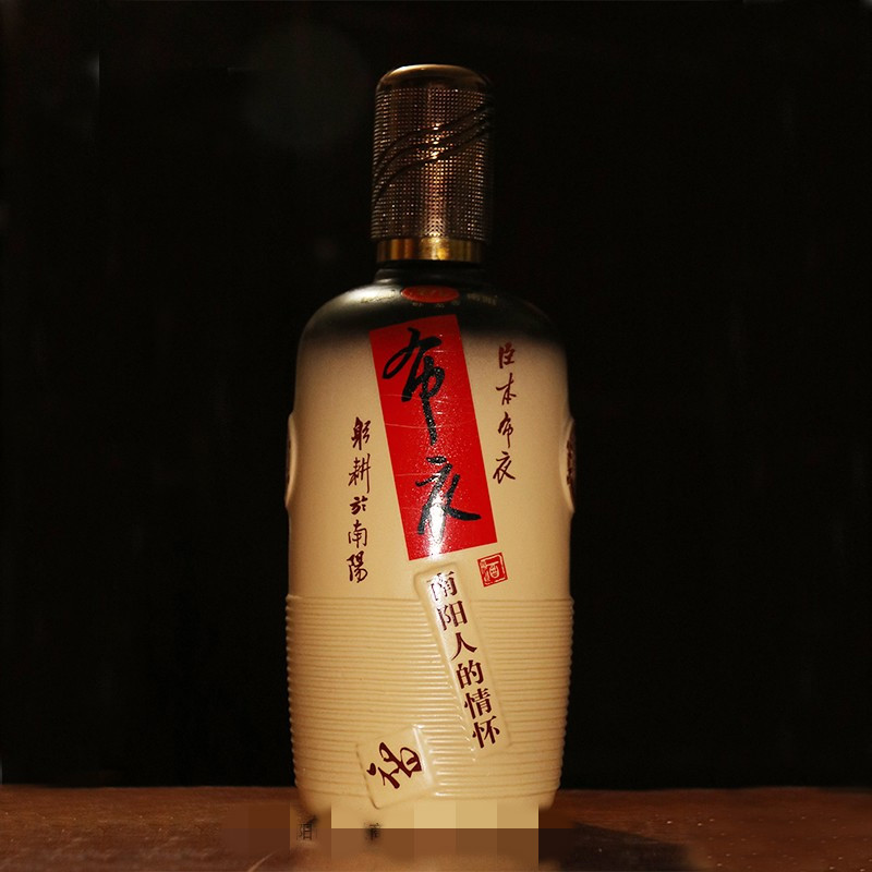 5折 卧龙玉液 500ml/瓶 河南南阳天特产卧龙玉液布衣46度浓香型纯粮