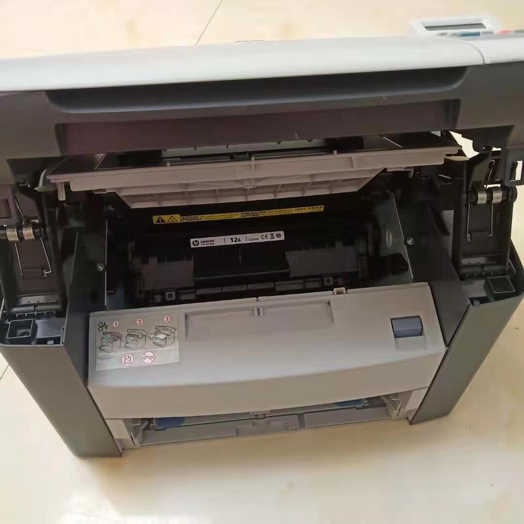 惠普(hp) hp/惠普m1005激光多功能一体机展示机打印机复印扫描黑白