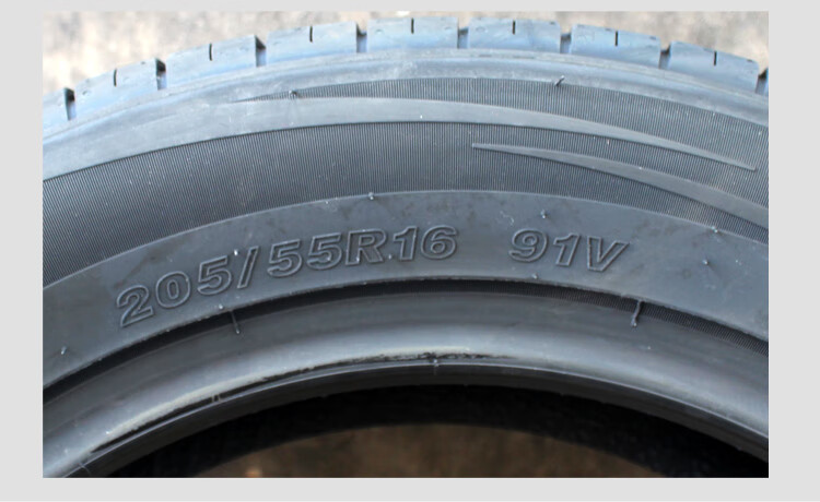 朝阳迪达汽车轮胎185 215 225 235/60/65/70r15r16r17寸rp26 r 215/60