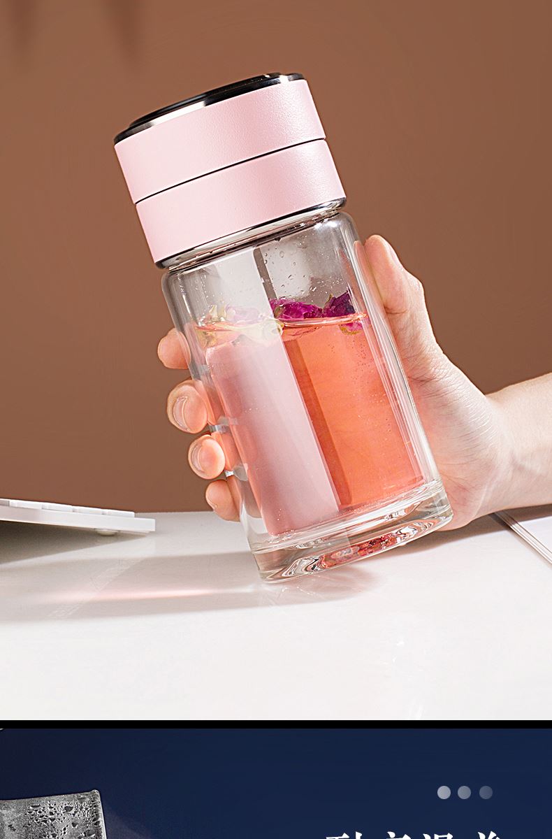 玻璃杯夏季便携水杯女士茶杯个人专用泡茶杯子男花粉色280ml收藏送杯