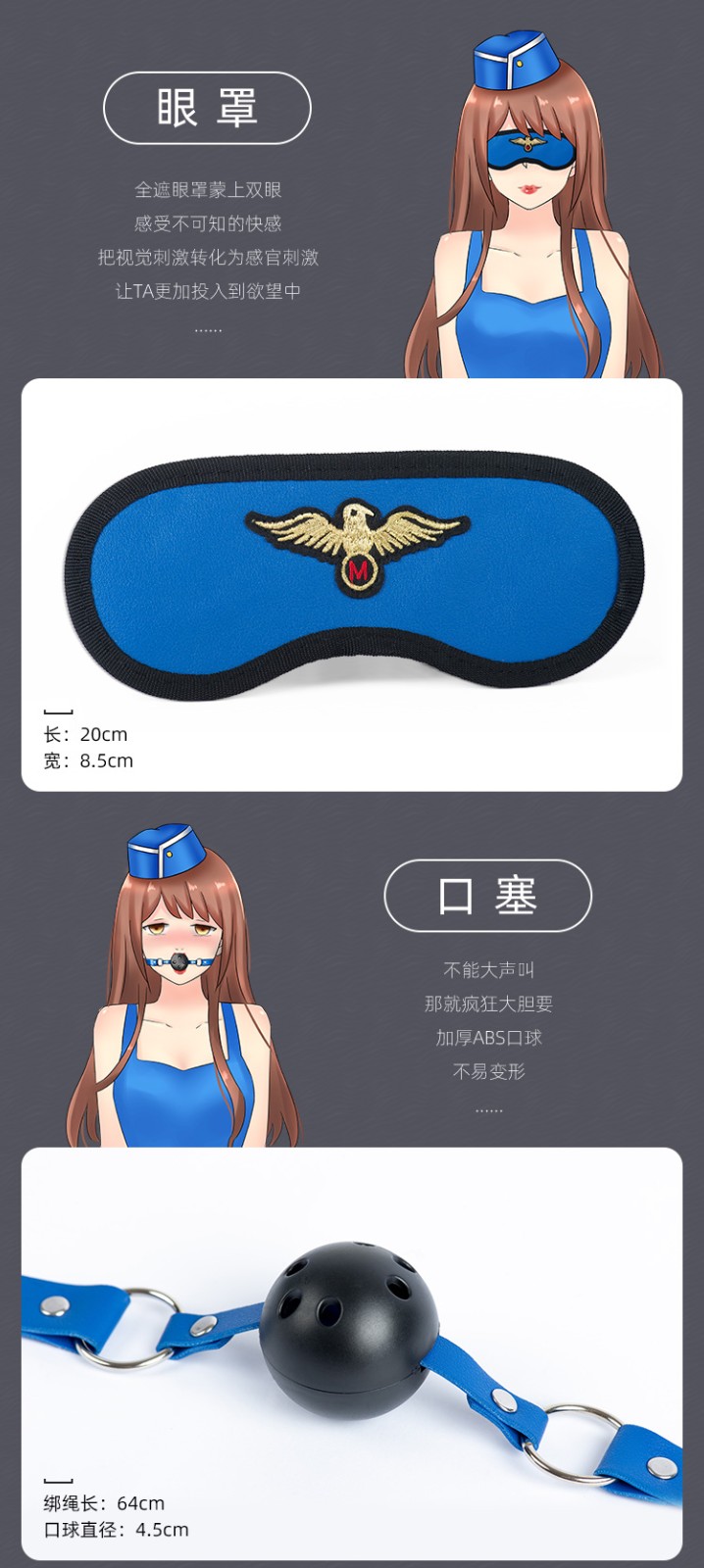 用品项圈sm情趣用品房事道具变态用品玩具套装绳子捆绑手铐口球皮鞭肛