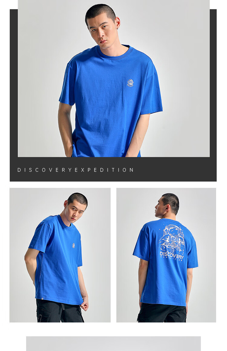 品牌: discovery expedition 商品名称:discovery探索频道2020春夏