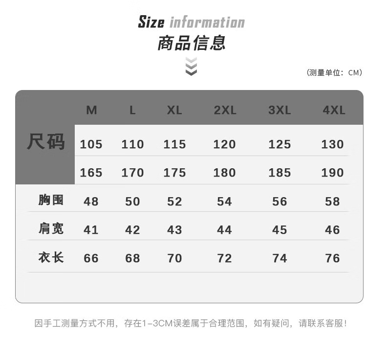 5ae564c2b2fc03a4.png