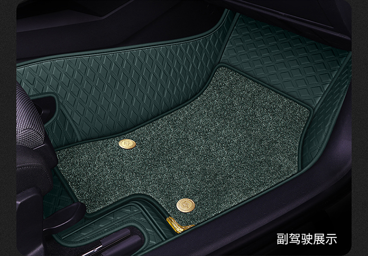 新款专车定制纳帕皮脚垫五座专车订做全包围双层纳米绒脚踏垫小轿车