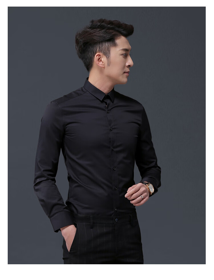 sidisen长袖衬衫男士小领修身衣服纯色商务休闲青年韩版夏季衬衣黑色