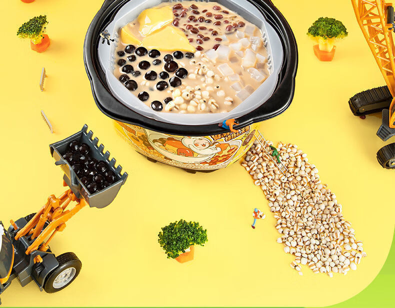 香飘飘火锅奶茶自热锅2盒自热火锅奶茶懒人自煮聚餐方便速食冲泡饮品