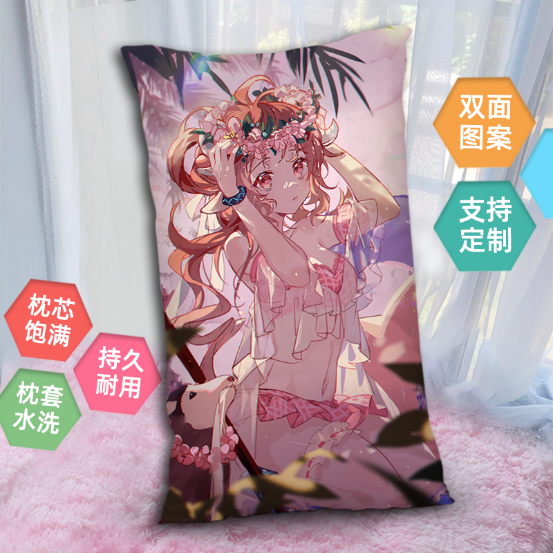 定制靠垫抱枕明日方舟艾雅法拉抱枕小绵羊新皮肤双面半身枕头支持来图