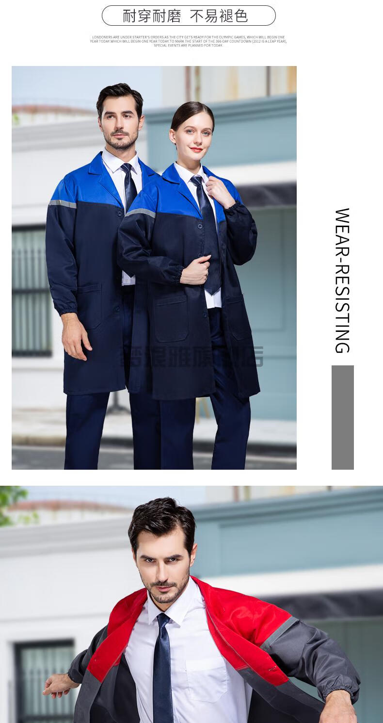 防静电工装大褂短袖工作服防静电涤棉平布搬运服长袖