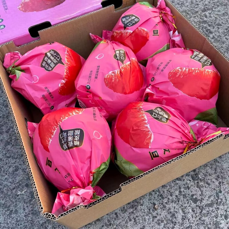 海南欣鼎盛红文旦红肉蜜柚新鲜水果红心柚子5-6个整箱约15斤 2500g