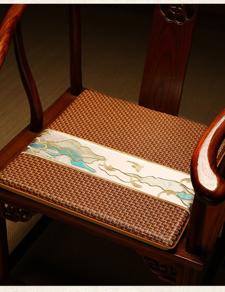 华幔盛庭新中式红木椅垫坐垫夏季凉垫定制实木家具圈椅茶桌椅座垫藤席