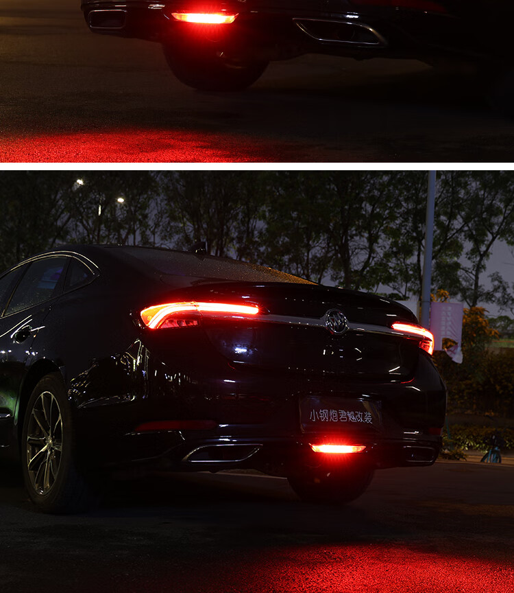 适用于别克16-22款君越雾灯外饰改装领航灯爆闪防追尾警示装饰灯hxm