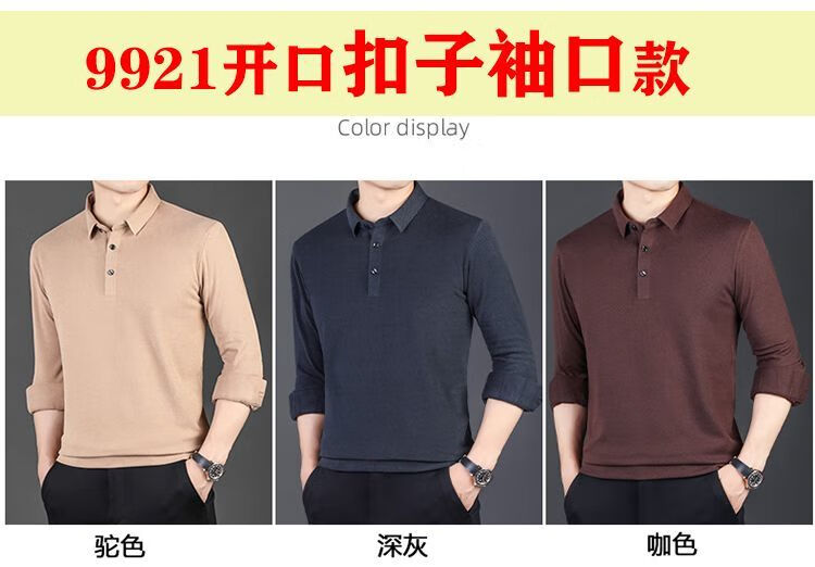 ab4512ee489b80f4.jpg